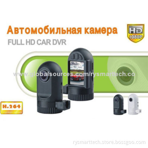 Factory Direct Loop Recording Mini In-car Camera with G-sensor